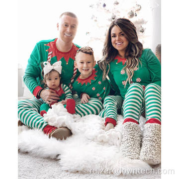 Рождественские пижамы с изображением белого медведя для всей семьи с Рождеством